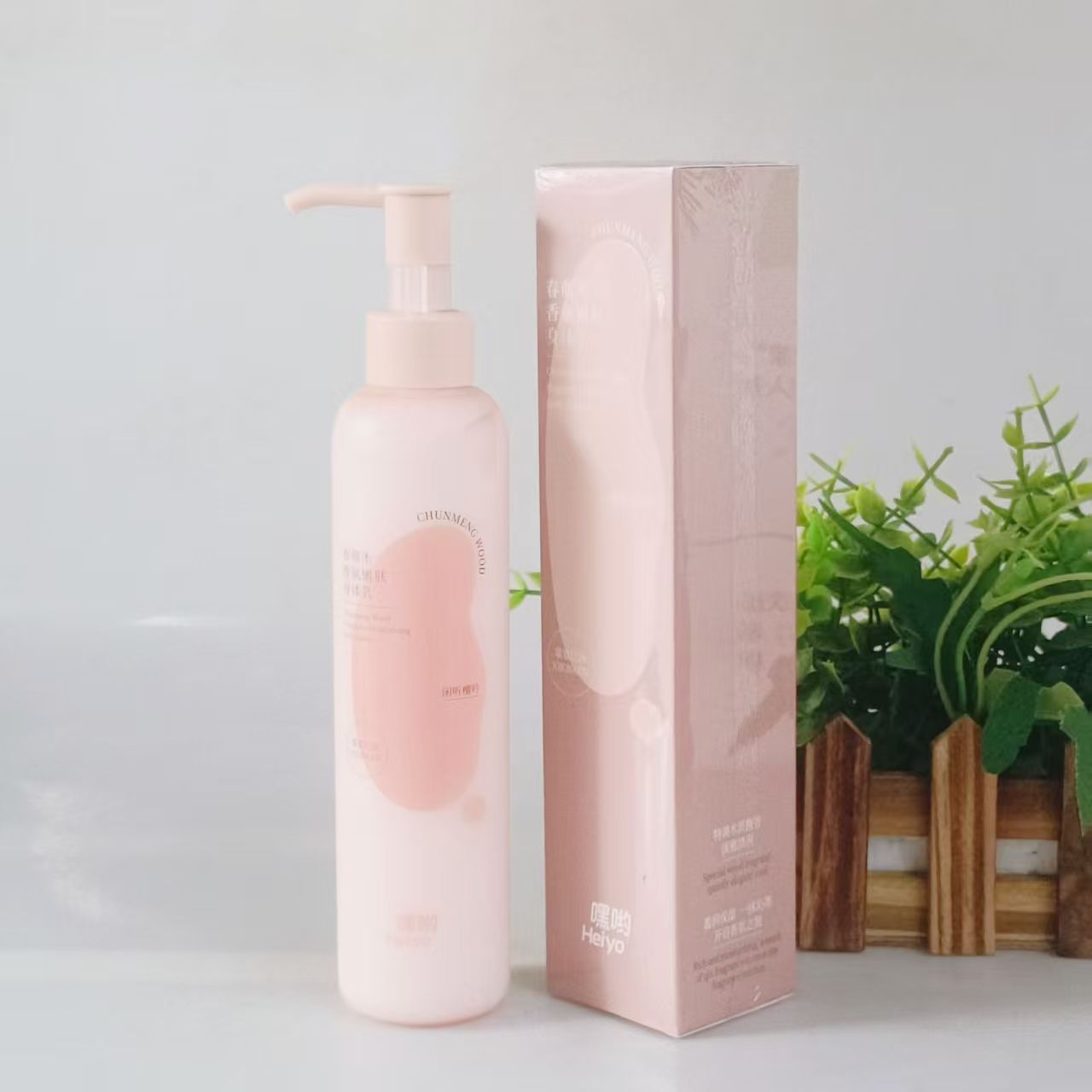 春萌木香氛嫩肤身体乳水光爆水邂逅玫瑰维生素水润清爽持久留香