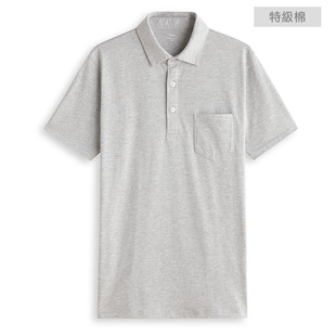 T恤简约保罗纯色修身 Lativ诚衣夏季 男短袖 POLO衫 翻领纯棉 男装