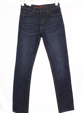 正品佐丹奴男牛仔裤秋装修身直筒牛仔长裤休闲中腰深蓝色