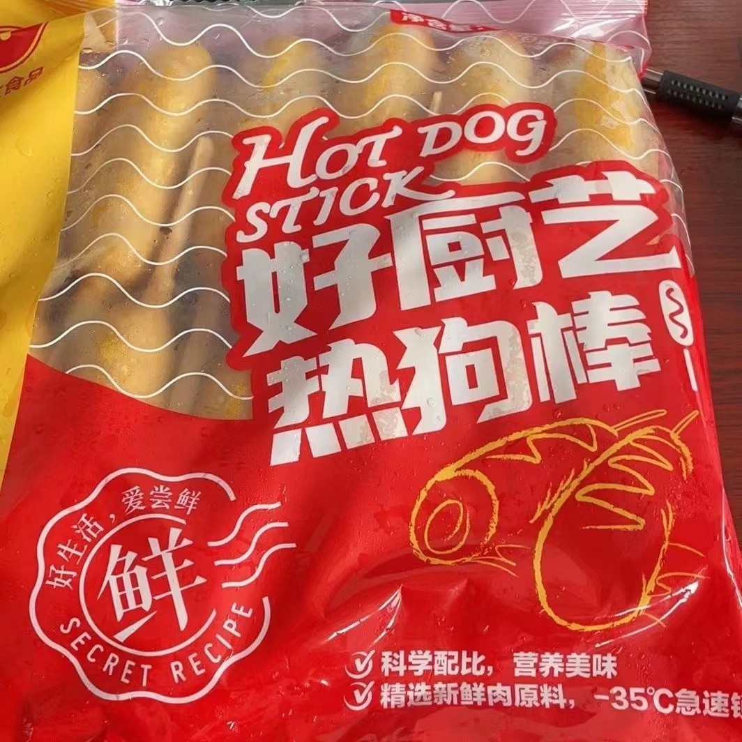 正大食品热狗棒烤肠简单好吃