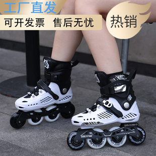陌墨成人轮滑鞋大学生社团溜冰鞋平花鞋旱冰鞋初学者花式花样滑冰