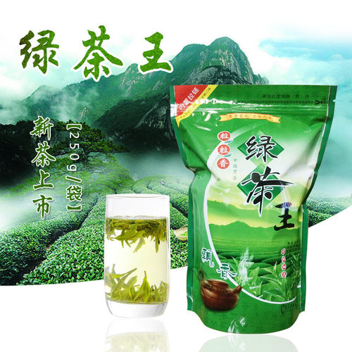 明前绿茶春茶松阳香茶毛尖茶袋装