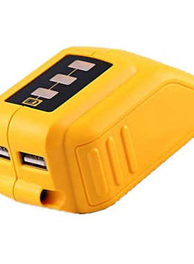 DCB090适用Dewalt德伟12V14.4V18V20V锂电池电动工具充电器转换器