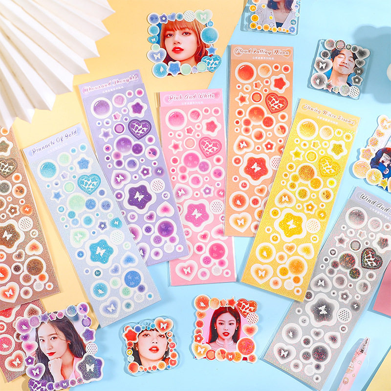 云雾迷蒙系列手账diy贴纸镭射细闪可爱咕卡盘贴画咕卡素材拼贴