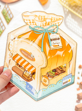 暮光微缩小店系列3D立体贴纸咖啡烘焙面包装饰造景微缩素材贴画