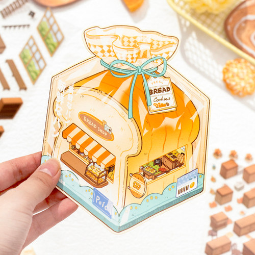 暮光微缩小店系列3D立体微缩贴纸