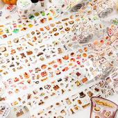 暮光水果物语·云系列胶带水果甜点装 饰手账素材打底拼贴手机背贴