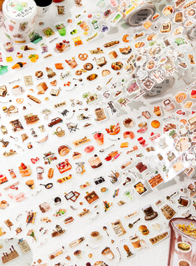 暮光水果物语·云系列胶带水果甜点装饰手账素材打底拼贴手机背贴