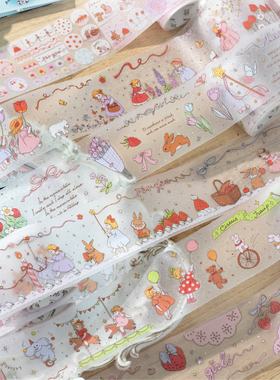 暮光童话甜味匣子系列pet闪砂模切童话故事人物装饰手帐素材胶带