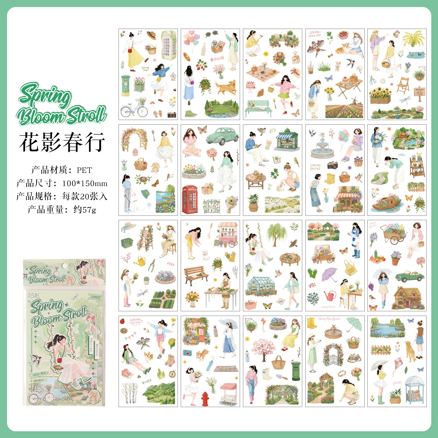 thumbnail for Seasonal Stroll Series Ins-Style Journal Character Girl Notebook Decoration Collage DIY Scene-Making Material Sticker Book