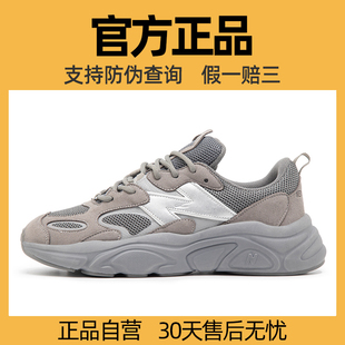 新款 祖灰情侣运动鞋 新百伦春夏季 男女士低帮元 子官网方休闲鞋 正品