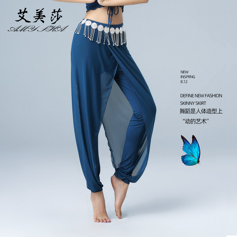 肚皮舞2026春夏新款裤子下装莫代尔练习练功服下半身灯笼裤成人女