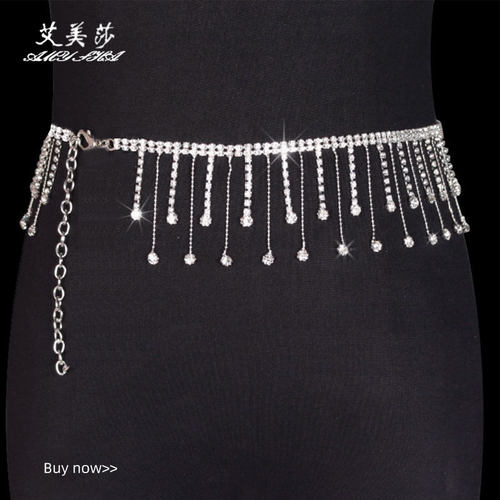 艾美莎肚皮舞腰链2026新款