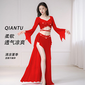 肚皮舞服装 夏季 2025新款 练功服东方舞蹈服演出服长裙高档性感套装