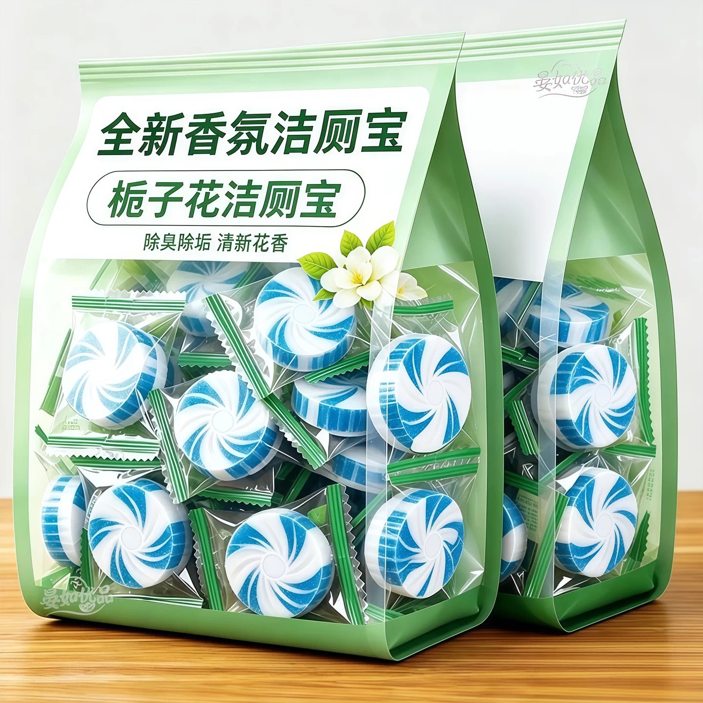 栀子花香洁厕宝除垢飘香厕所卫生间除味马桶清大块耐用马桶清洁块