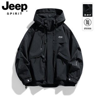 JEEP吉普冲锋衣外套男女春秋冬季 连帽加绒夹克 户外防泼水防风工装