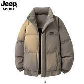 JEEP吉普立领羽绒棉服男士 冬季 宽松百搭纯色简约保暖面包服外套