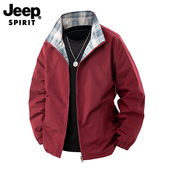 JEEP 衣服 休闲宽松运动外套男士 吉普潮牌两面穿立领夹克男款 春季