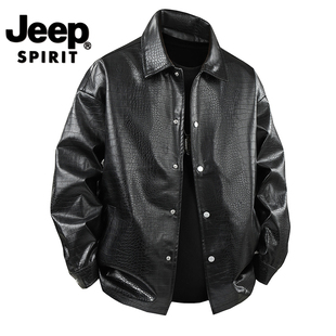 宽松男生高级感黑色皮夹克 春秋美式 JEEP 吉普飞行员皮衣外套男款
