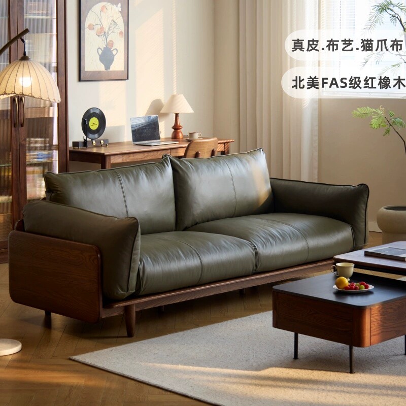 全实木沙发客厅家用橡木真皮沙发现代简约布艺沙发直排北欧红原木