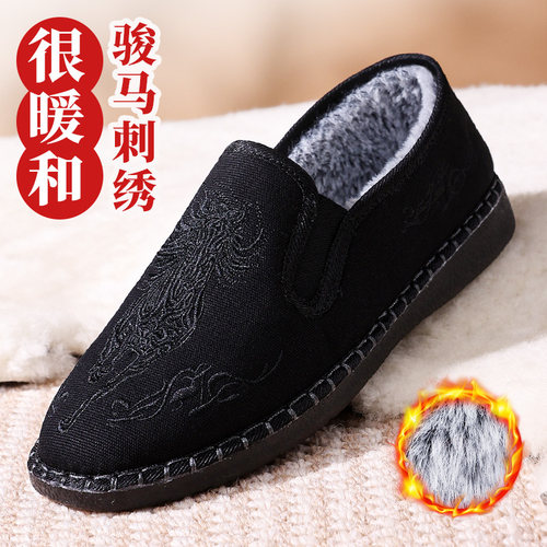刺绣老北京布鞋男士冬季加绒保暖