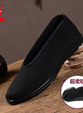 布舍元春季老北京布鞋男圆口单鞋透气功夫鞋黑底老人透气老头僧鞋