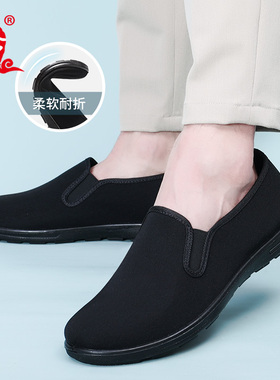 春季老北京布鞋男中老年爸爸黑色休闲一脚蹬工作软底透气开车软底