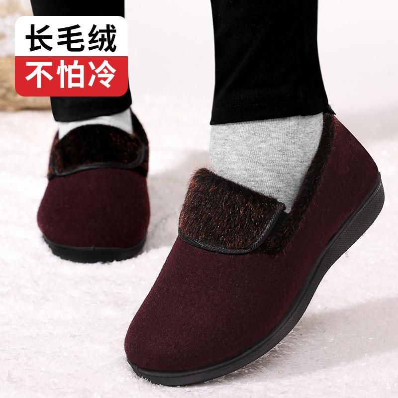 布舍元老北京布鞋冬季保暖棉鞋