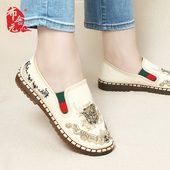 老北京布鞋 布舍元 传统布鞋 女士刺绣国风牛筋底防滑轻便宽松平底软