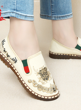 布舍元传统布鞋老北京布鞋女士刺绣国风牛筋底防滑轻便宽松平底软