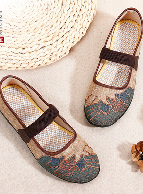 布舍元中老年老人妈妈亚麻透气舒适软底老北京布鞋女士防滑春秋款