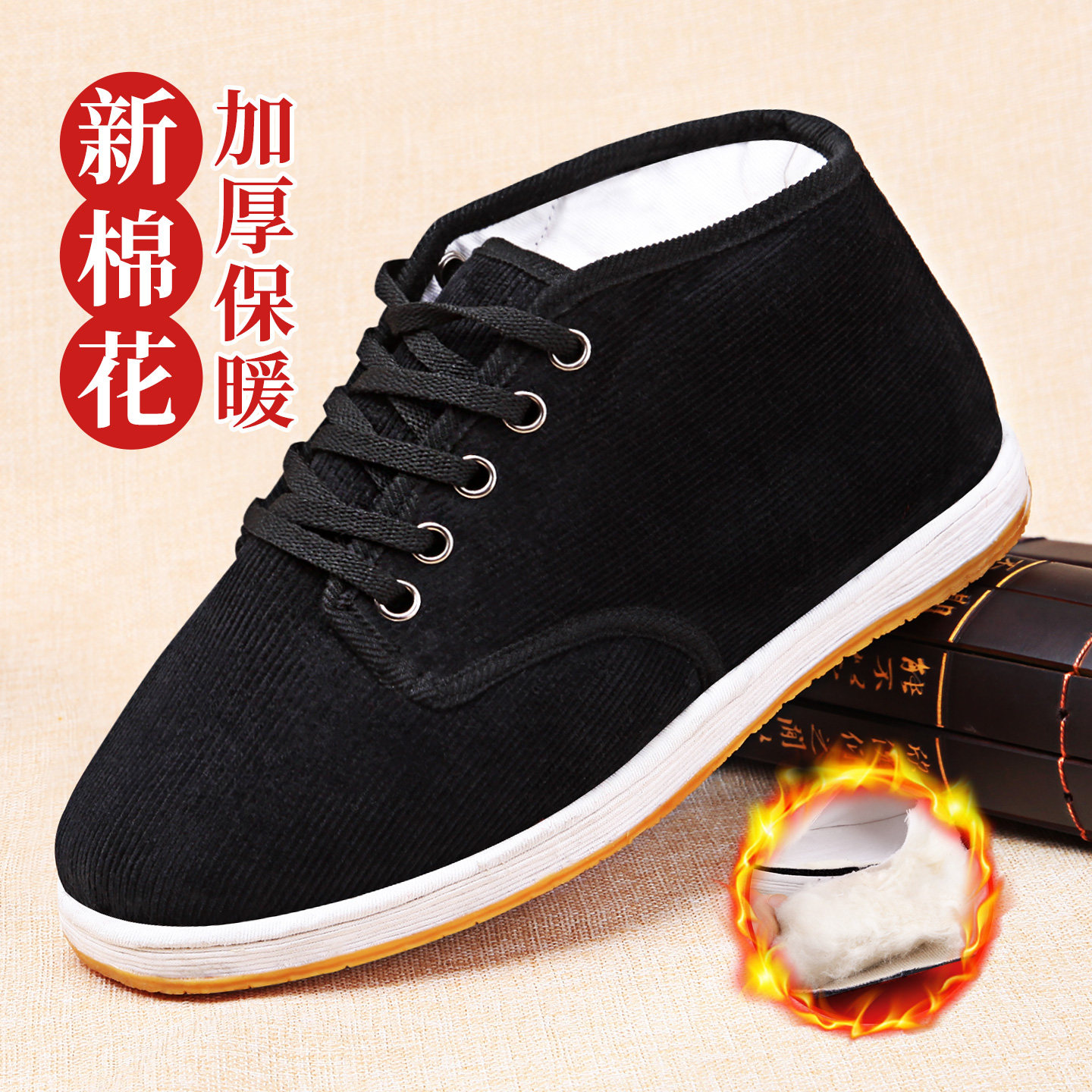 冬季老北京布鞋男千层底手工棉鞋男保暖防滑高帮系带传统老人爷爷