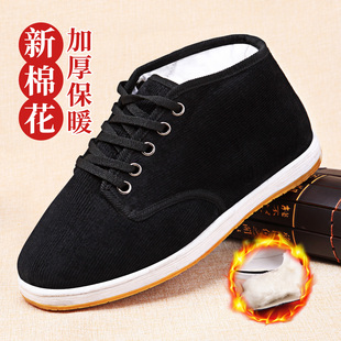 冬季老北京布鞋男千层底手工棉鞋男保暖防滑高帮系带传统老人爷爷