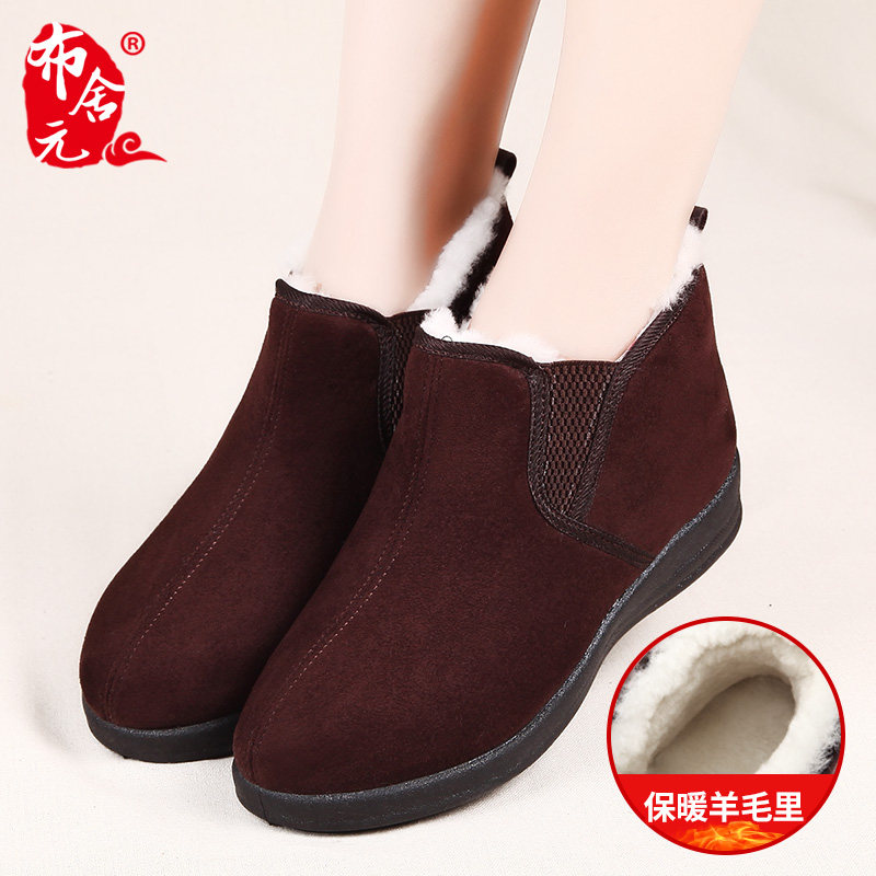 老北京布鞋女冬季羊毛棉鞋加绒加厚保暖平底防滑妈妈老人高帮鞋