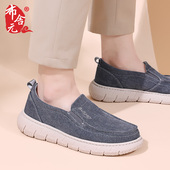 男款 春秋款 一脚蹬休闲男鞋 老北京布鞋 透气防滑厚底耐磨爸爸单鞋