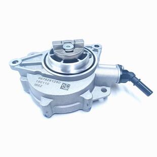 刹车真空泵空气泵456590 9818781980适用mini 标致 雪铁龙