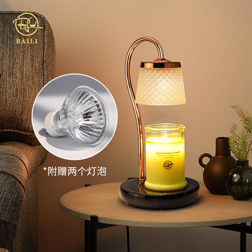北欧ins轻奢大理石香薰融蜡灯无火调光香薰灯书房氛围小夜灯礼物