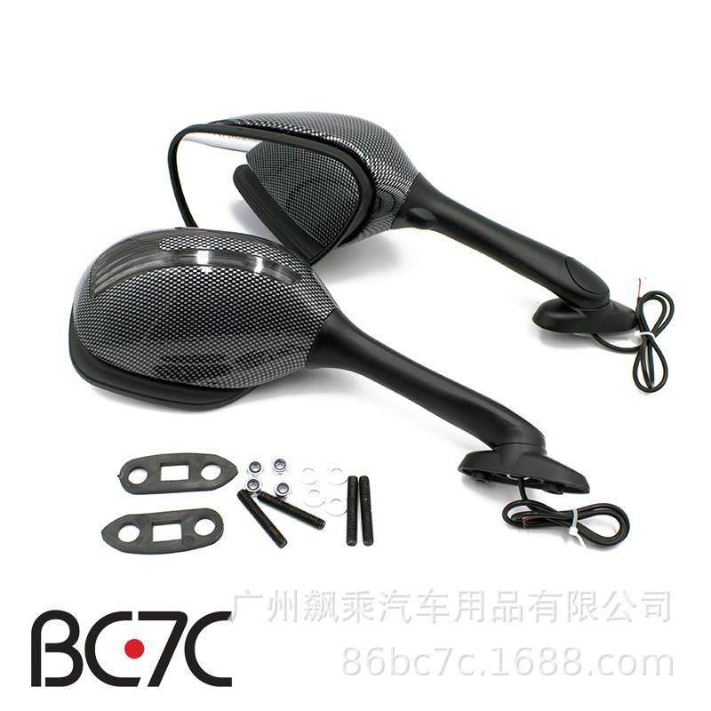 QC-M-1092跑车后视镜 LED款GSXR1000 跑车改装后视镜格子烟熏黑色