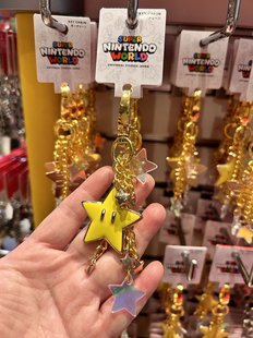 现货日本usj大阪环球影城 超级玛丽马里奥 无敌星星挂件钥匙扣