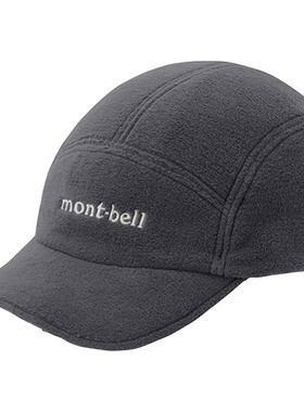 现货 日本美山montbell climaplus200男女保暖防风棒球帽子可调节