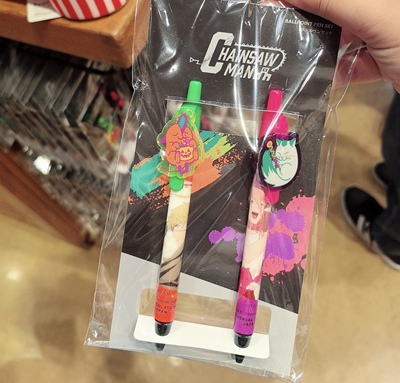 现货日本大阪usj环球影城限定电锯人圆珠笔套装2只