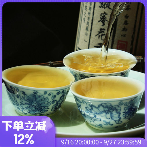 四季沫高山单丛熟睡蜜蜂招来