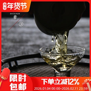 四季沫 ③号执着 海南兰贵人茶叶甘甜浓香乌龙新茶台湾冻顶高山茶