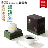 九仙尊正宗霍山石斛西洋参浸膏礼盒125g增强免疫力高档礼品非铁皮