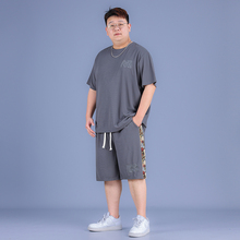 华夫格大码短袖套装男夏季潮流胖子男装加肥加大新中式休闲运动装