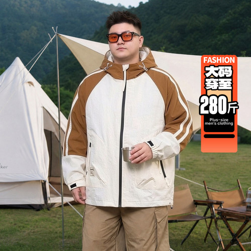 2026春秋男士大码户外冲锋衣