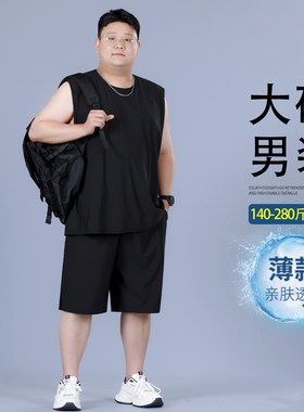 大码背心运动套装男加肥加大无袖