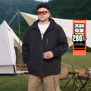 大码夹克外套男男士秋季男装宽松加肥加大胖子户外防水防风冲锋衣