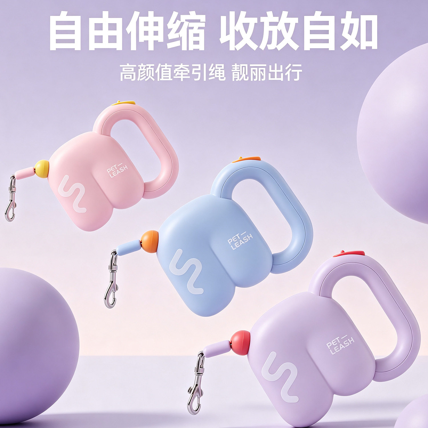 狗狗自动牵引绳可伸缩遛狗牵引绳子防挣脱中型小型犬狗链宠物猫绳