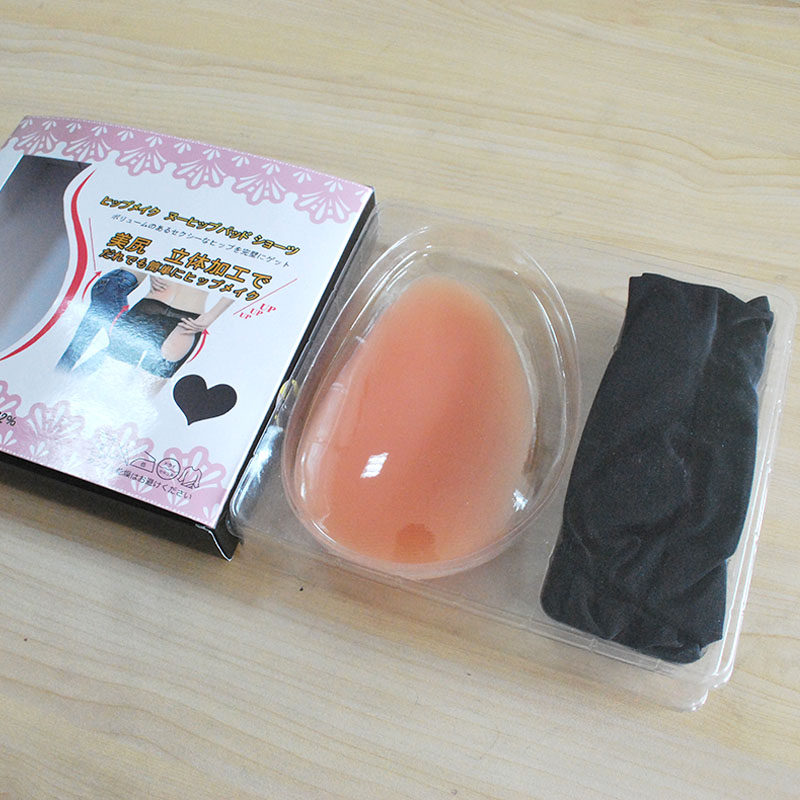 body amincissant K188 en nylon - Ref 670445 Image 5